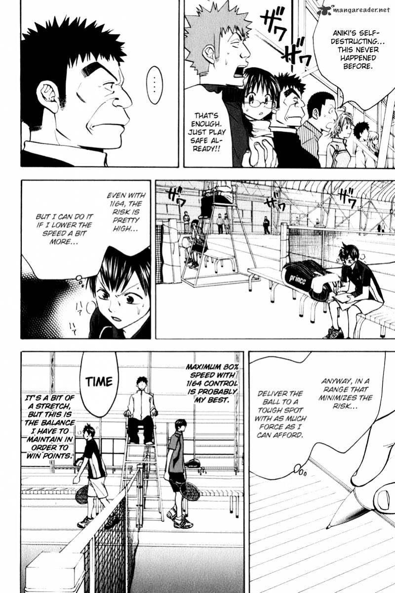 Read Baby Steps chapter 64 image 15 on Lezhin