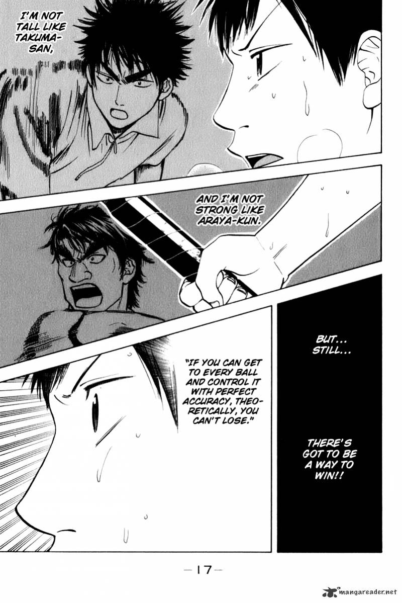 Read Baby Steps chapter 64 image 16 on Lezhin