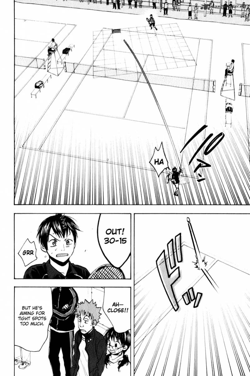 Read Baby Steps chapter 64 image 9 on Lezhin