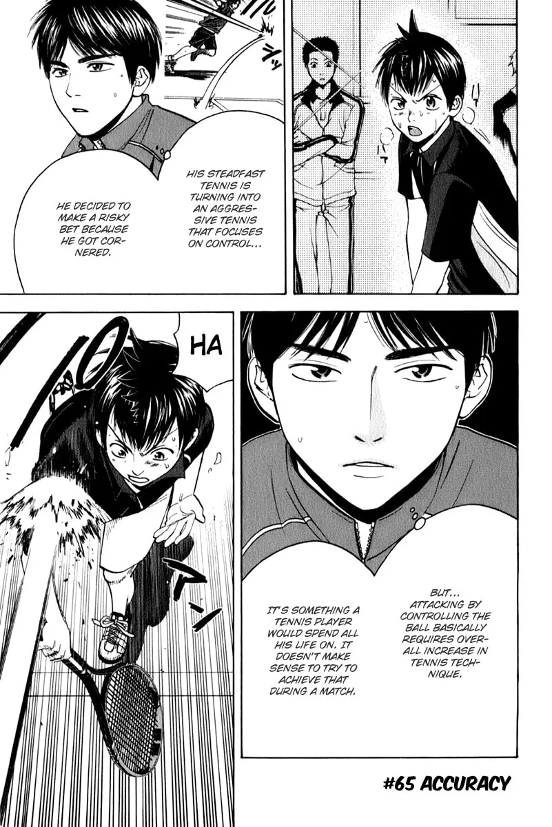 Read Baby Steps chapter 65 image 0 on Lezhin