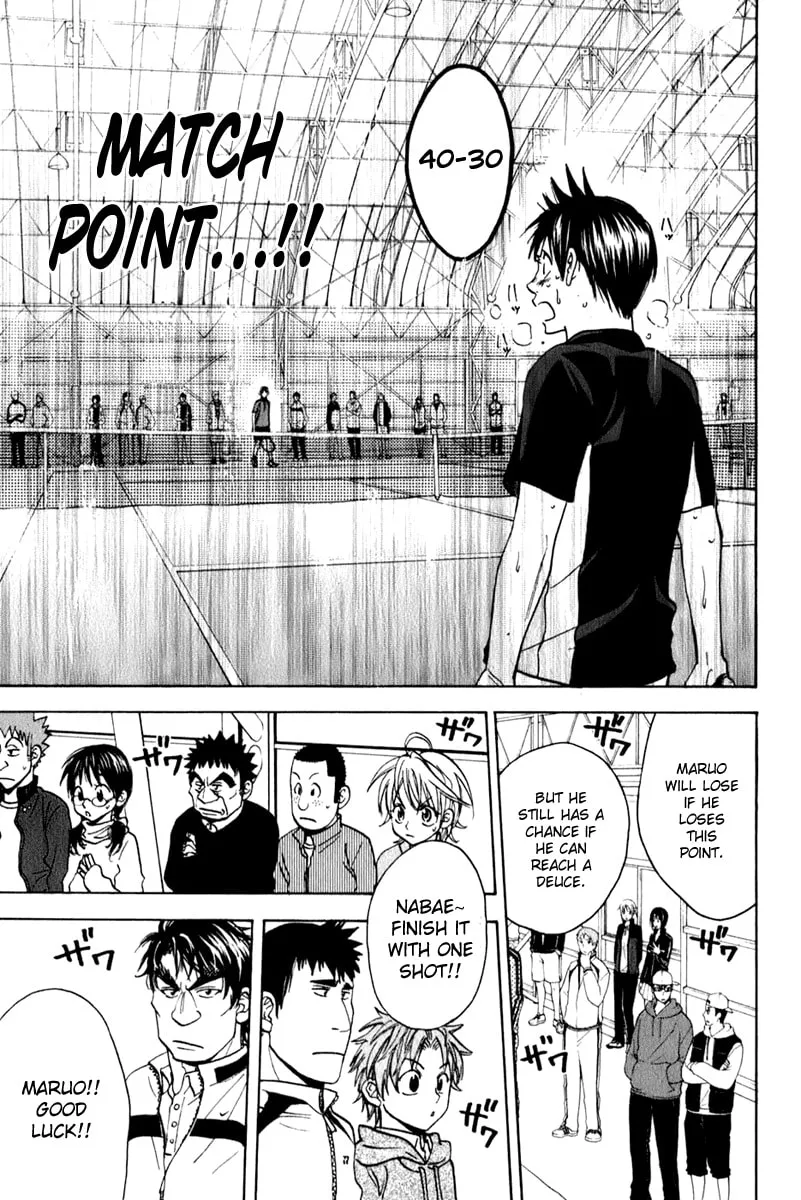 Read Baby Steps chapter 65 image 12 on Lezhin