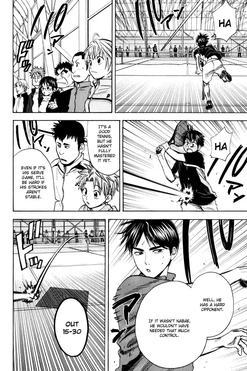 Read Baby Steps chapter 65 image 3 on Lezhin
