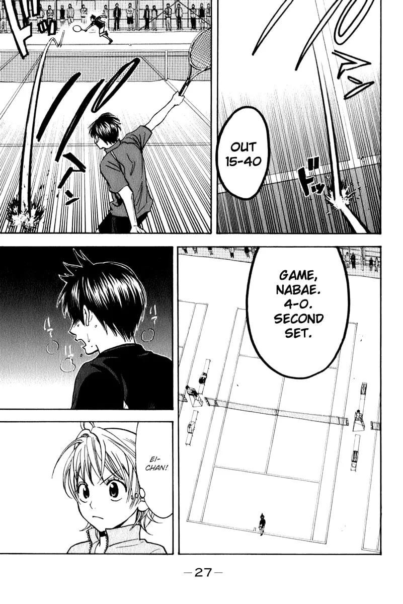 Read Baby Steps chapter 65 image 4 on Lezhin