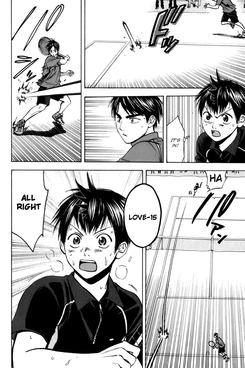 Read Baby Steps chapter 65 image 7 on Lezhin