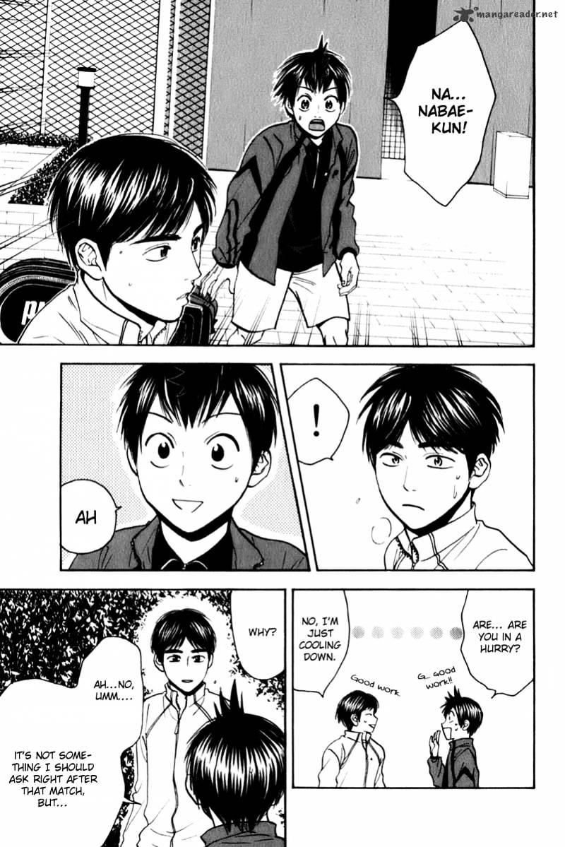 Read Baby Steps chapter 66 image 10 on Lezhin