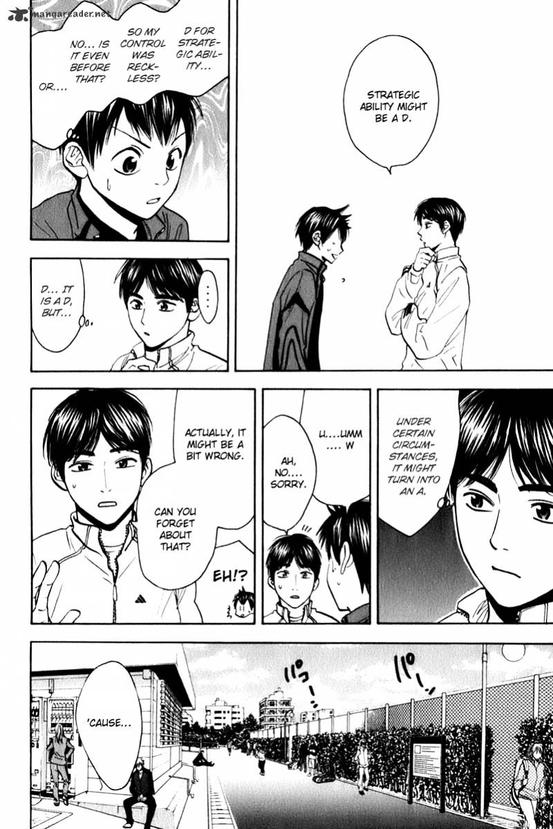 Read Baby Steps chapter 66 image 13 on Lezhin