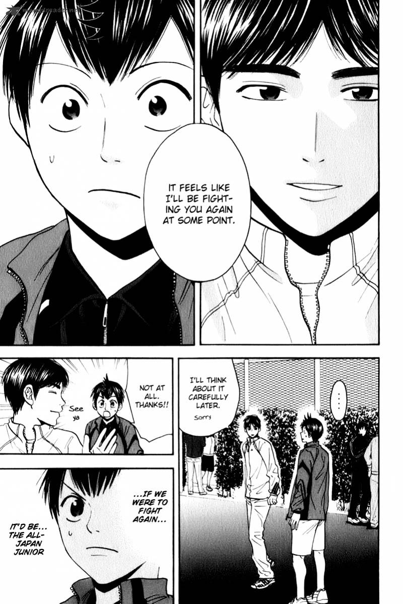 Read Baby Steps chapter 66 image 14 on Lezhin