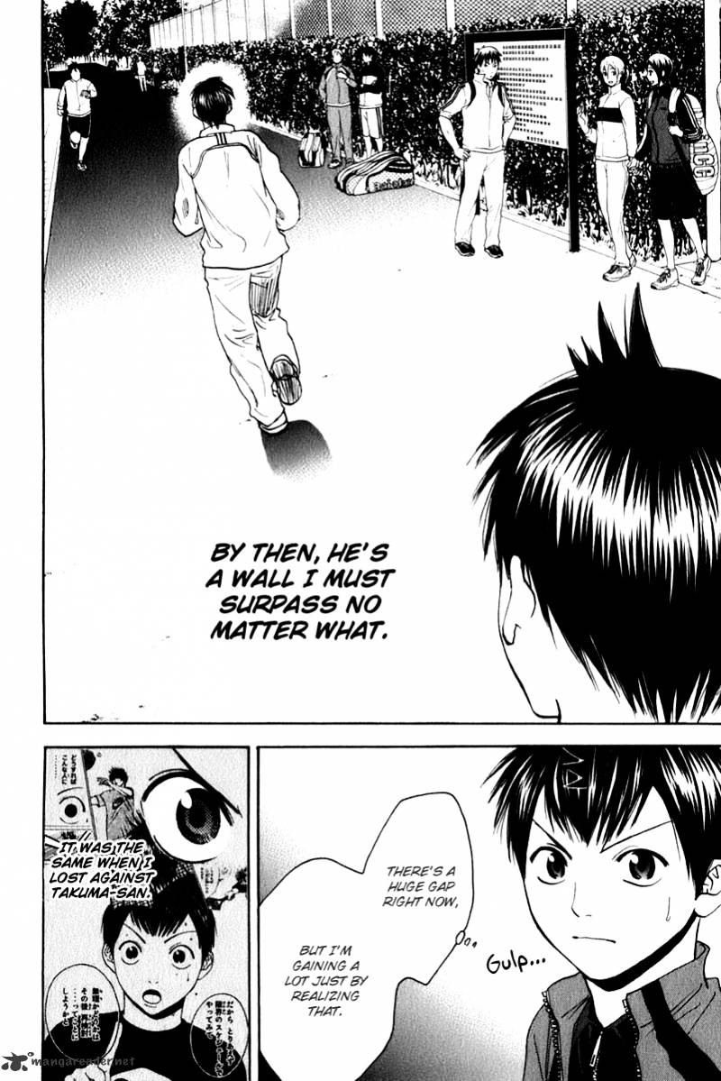 Read Baby Steps chapter 66 image 15 on Lezhin
