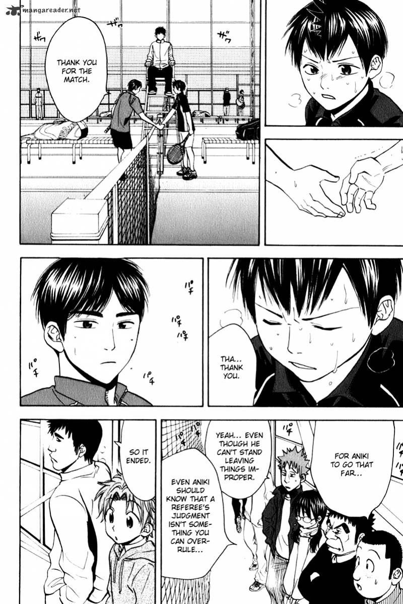 Read Baby Steps chapter 66 image 3 on Lezhin