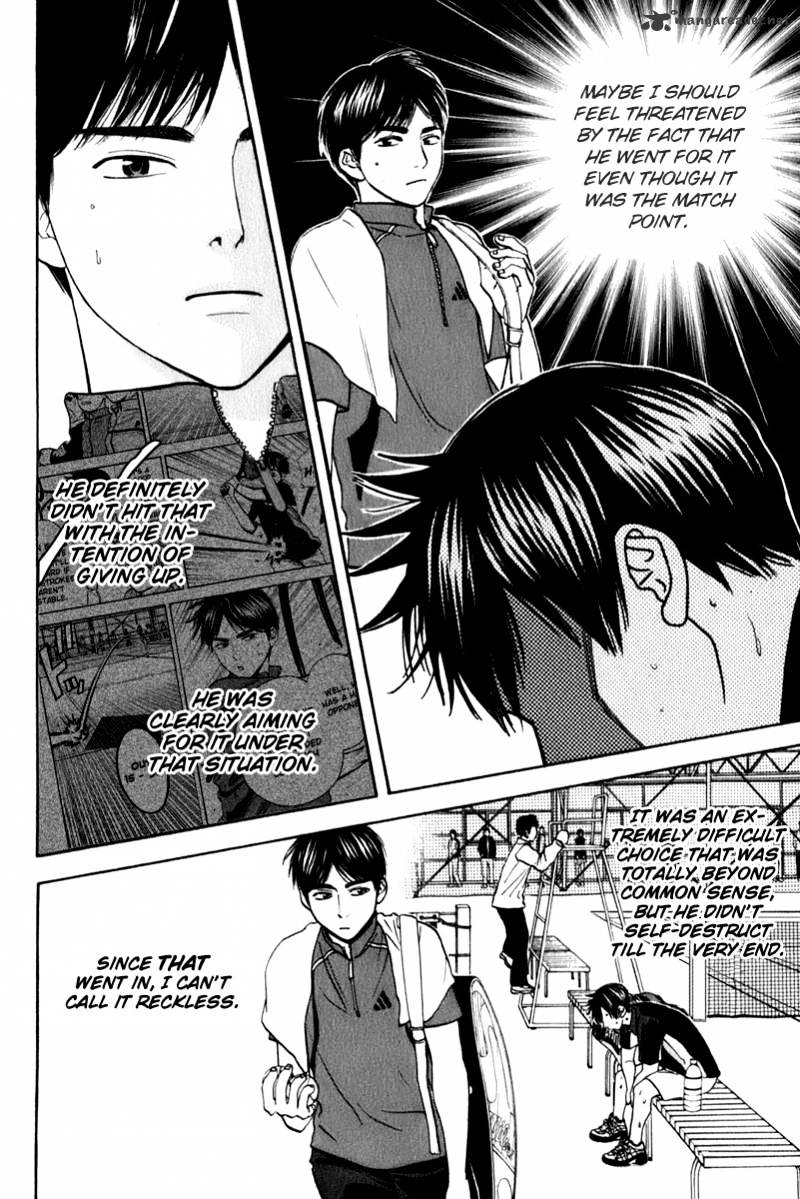 Read Baby Steps chapter 66 image 5 on Lezhin