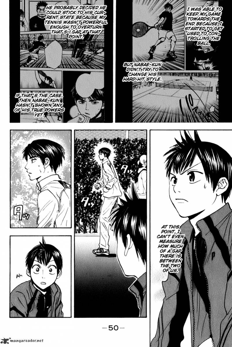 Read Baby Steps chapter 66 image 9 on Lezhin
