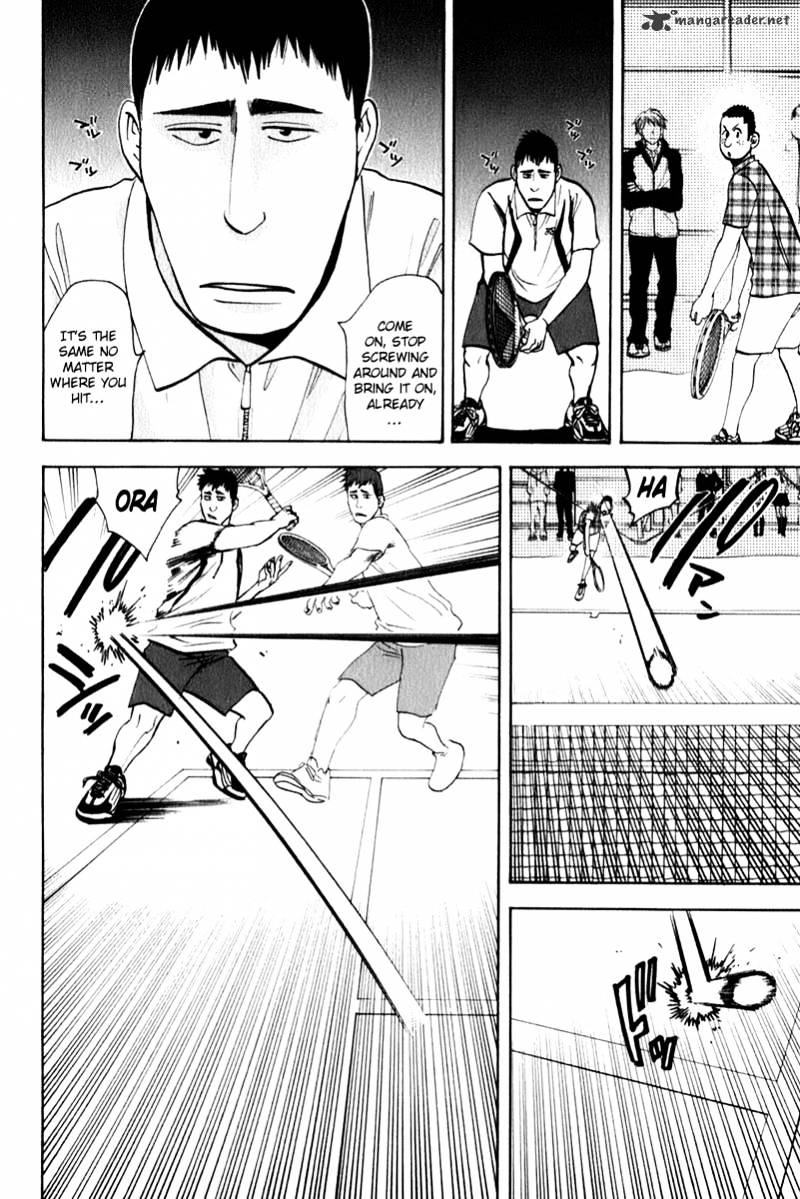 Read Baby Steps chapter 67 image 1 on Lezhin