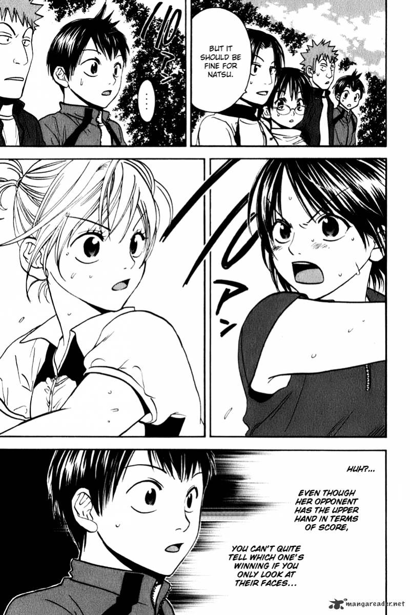 Read Baby Steps chapter 67 image 10 on Lezhin