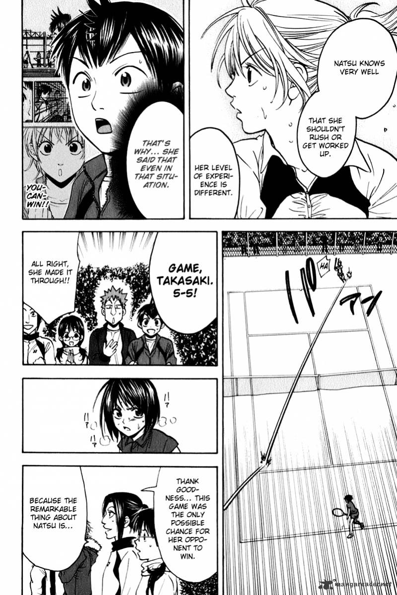 Read Baby Steps chapter 67 image 11 on Lezhin
