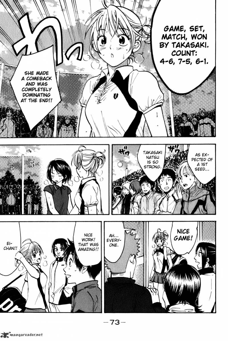 Read Baby Steps chapter 67 image 14 on Lezhin