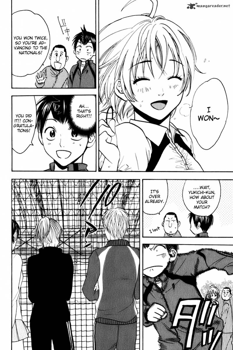 Read Baby Steps chapter 67 image 15 on Lezhin