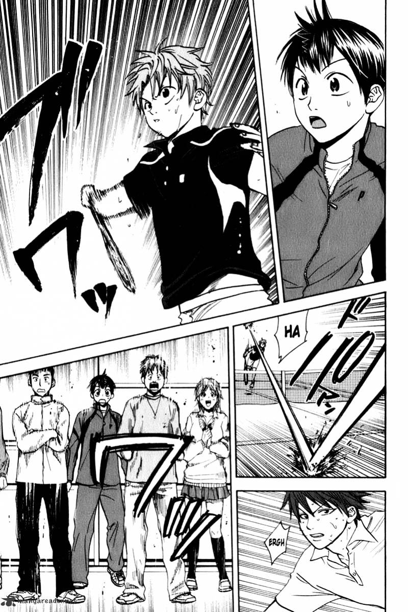 Read Baby Steps chapter 67 image 16 on Lezhin