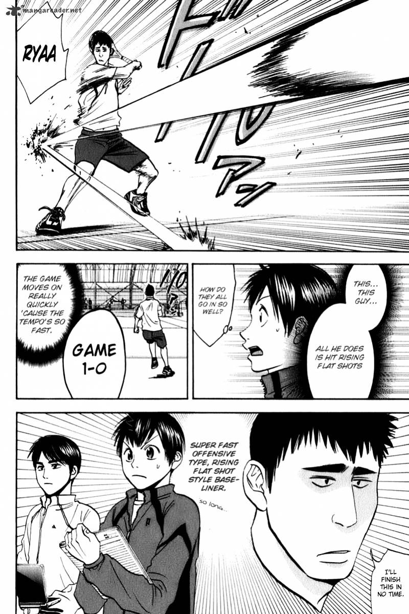 Read Baby Steps chapter 67 image 3 on Lezhin
