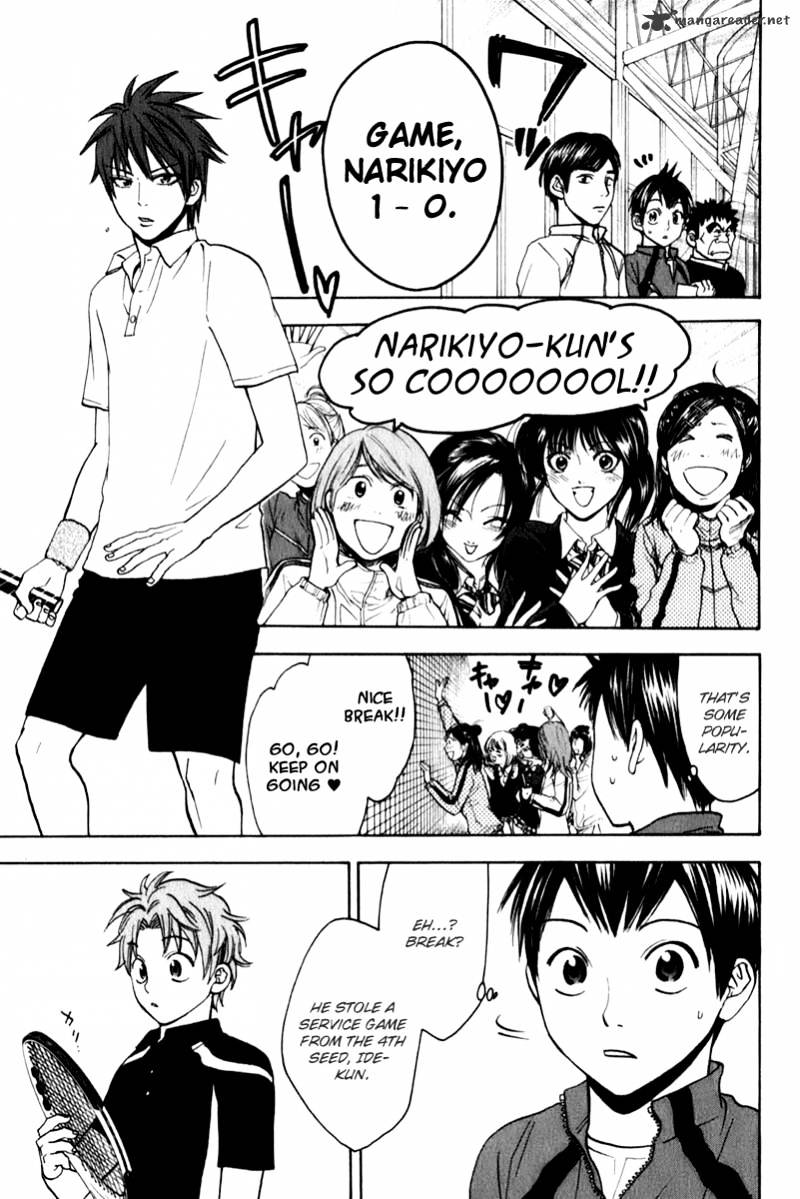 Read Baby Steps chapter 67 image 4 on Lezhin