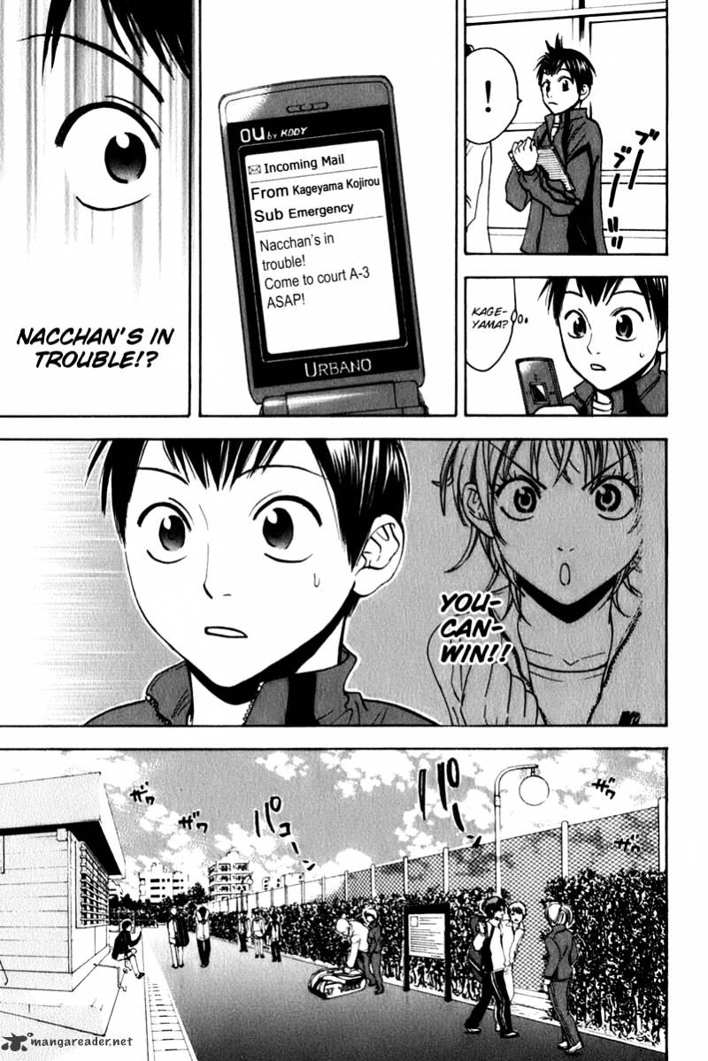 Read Baby Steps chapter 67 image 8 on Lezhin