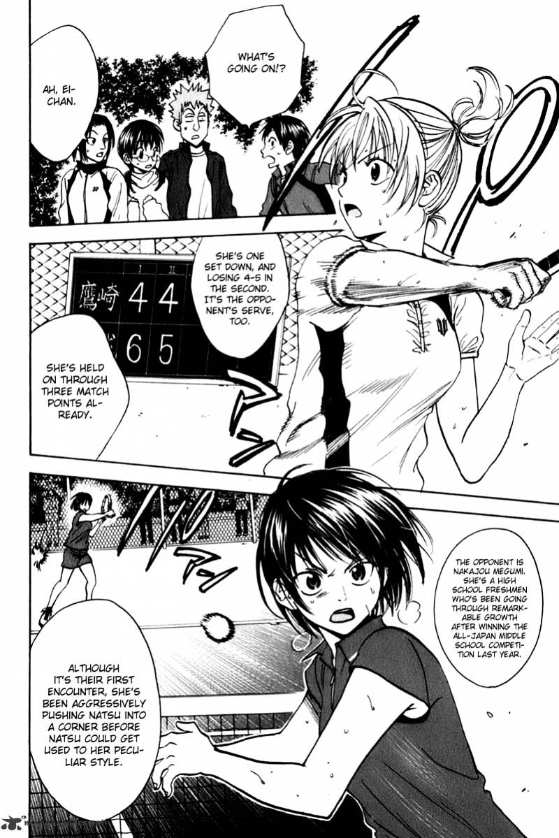 Read Baby Steps chapter 67 image 9 on Lezhin
