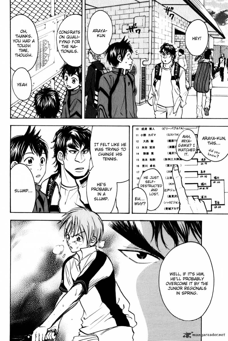 Read Baby Steps chapter 68 image 1 on Lezhin