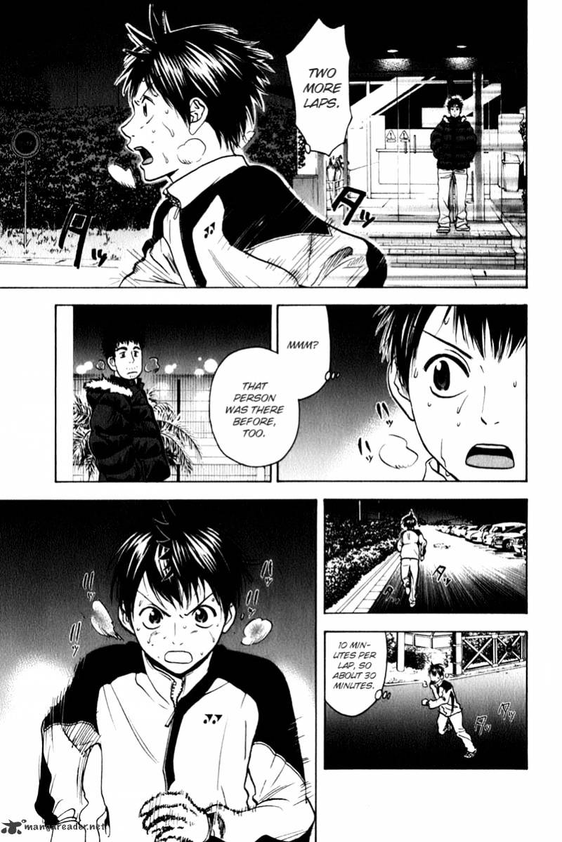 Read Baby Steps chapter 68 image 10 on Lezhin