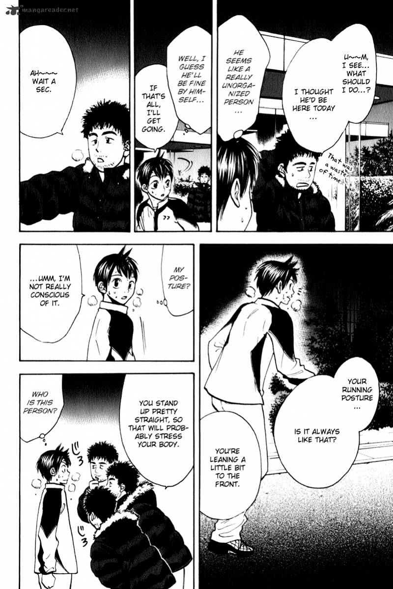Read Baby Steps chapter 68 image 13 on Lezhin