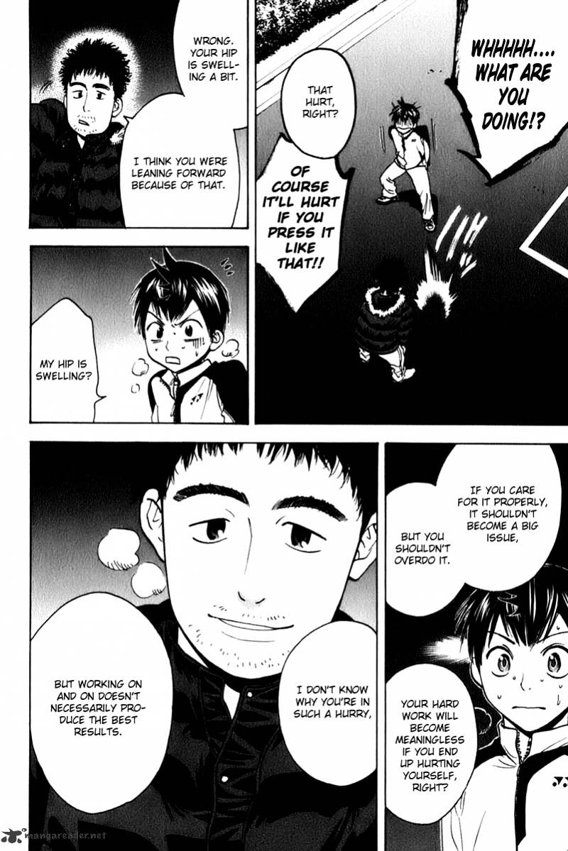 Read Baby Steps chapter 68 image 15 on Lezhin
