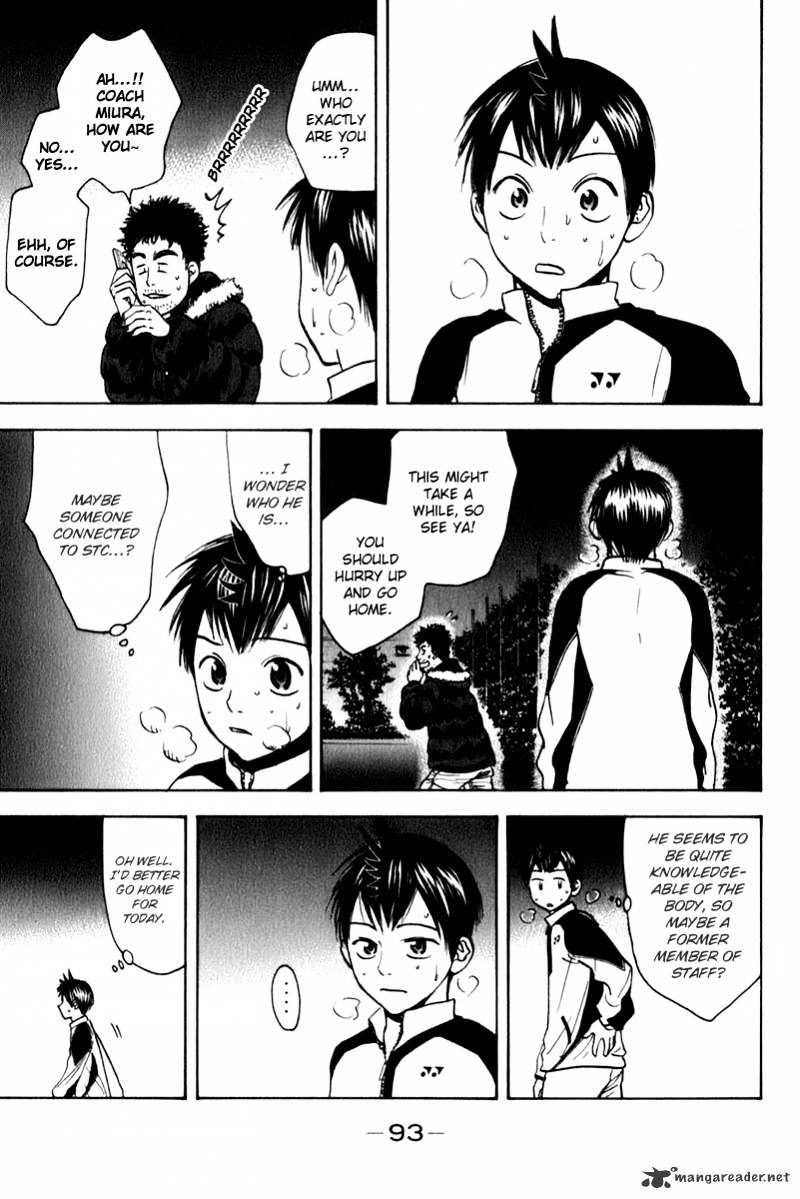 Read Baby Steps chapter 68 image 16 on Lezhin