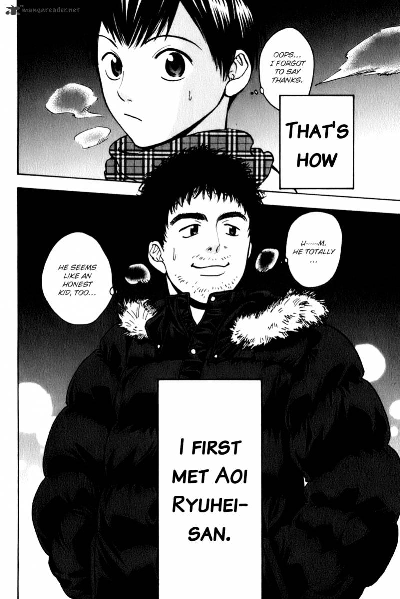 Read Baby Steps chapter 68 image 17 on Lezhin