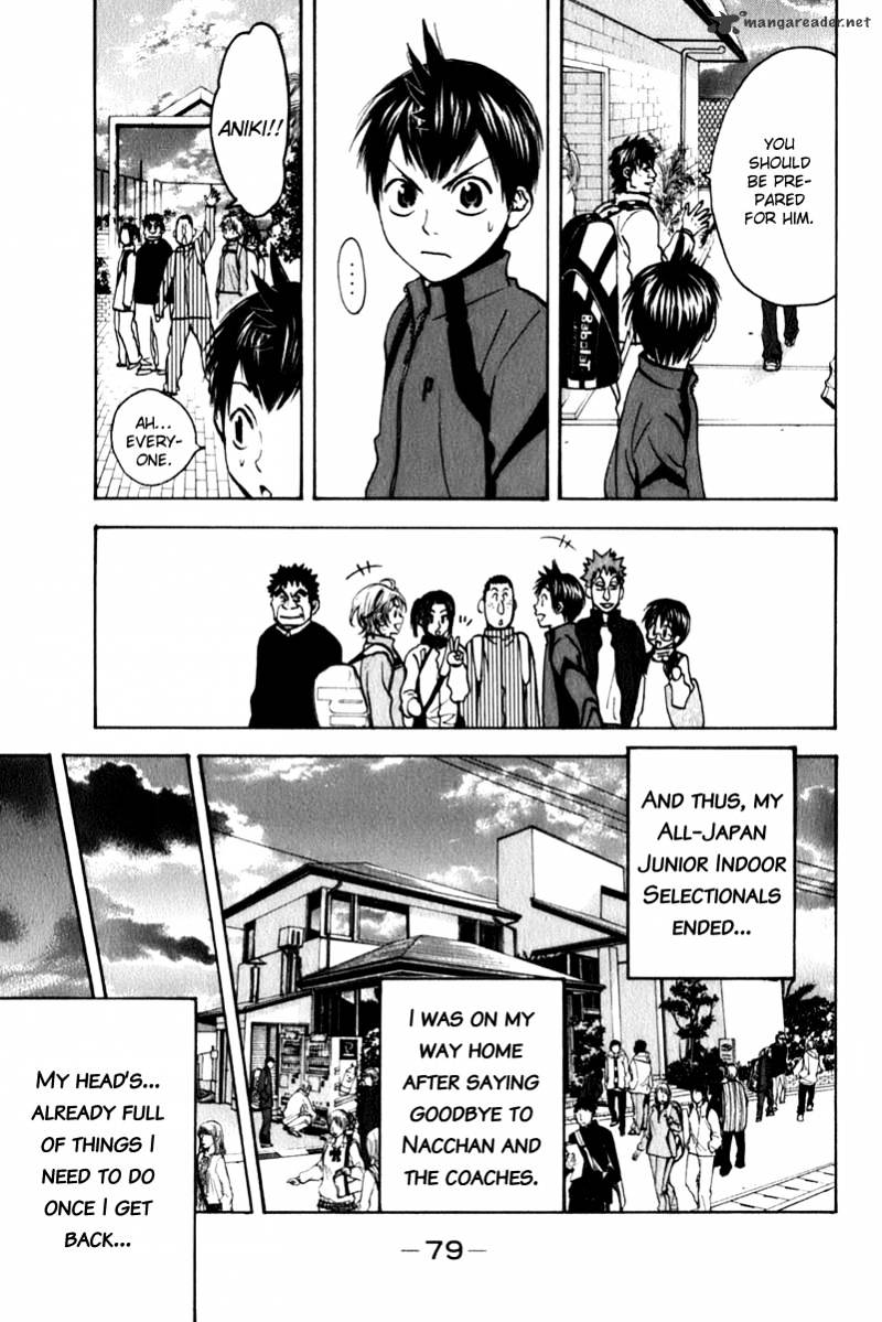 Read Baby Steps chapter 68 image 2 on Lezhin