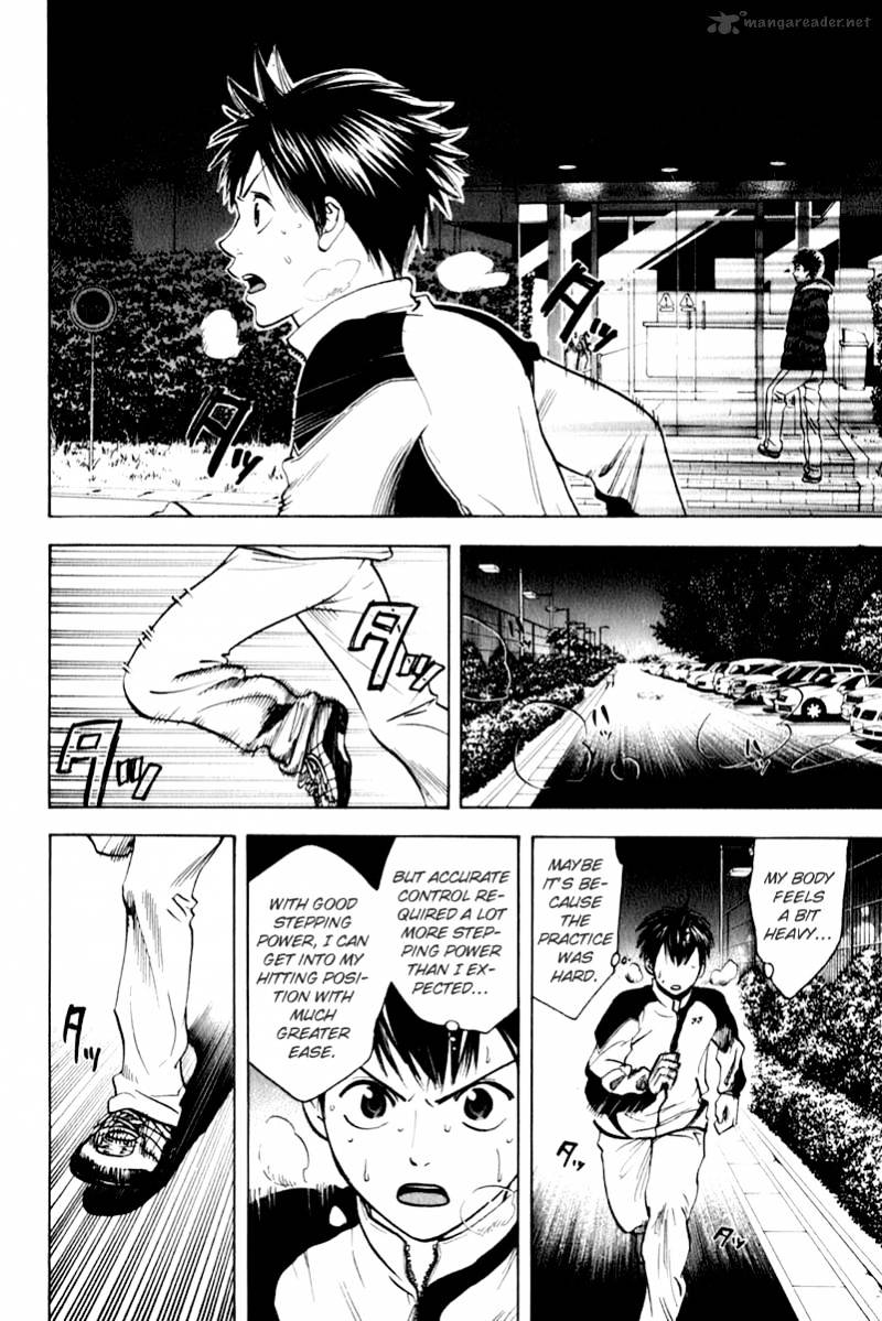 Read Baby Steps chapter 68 image 9 on Lezhin