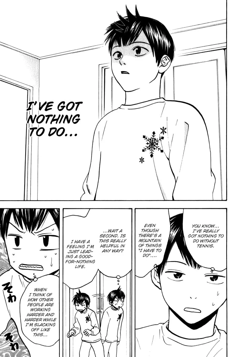Read Baby Steps chapter 69 image 12 on Lezhin