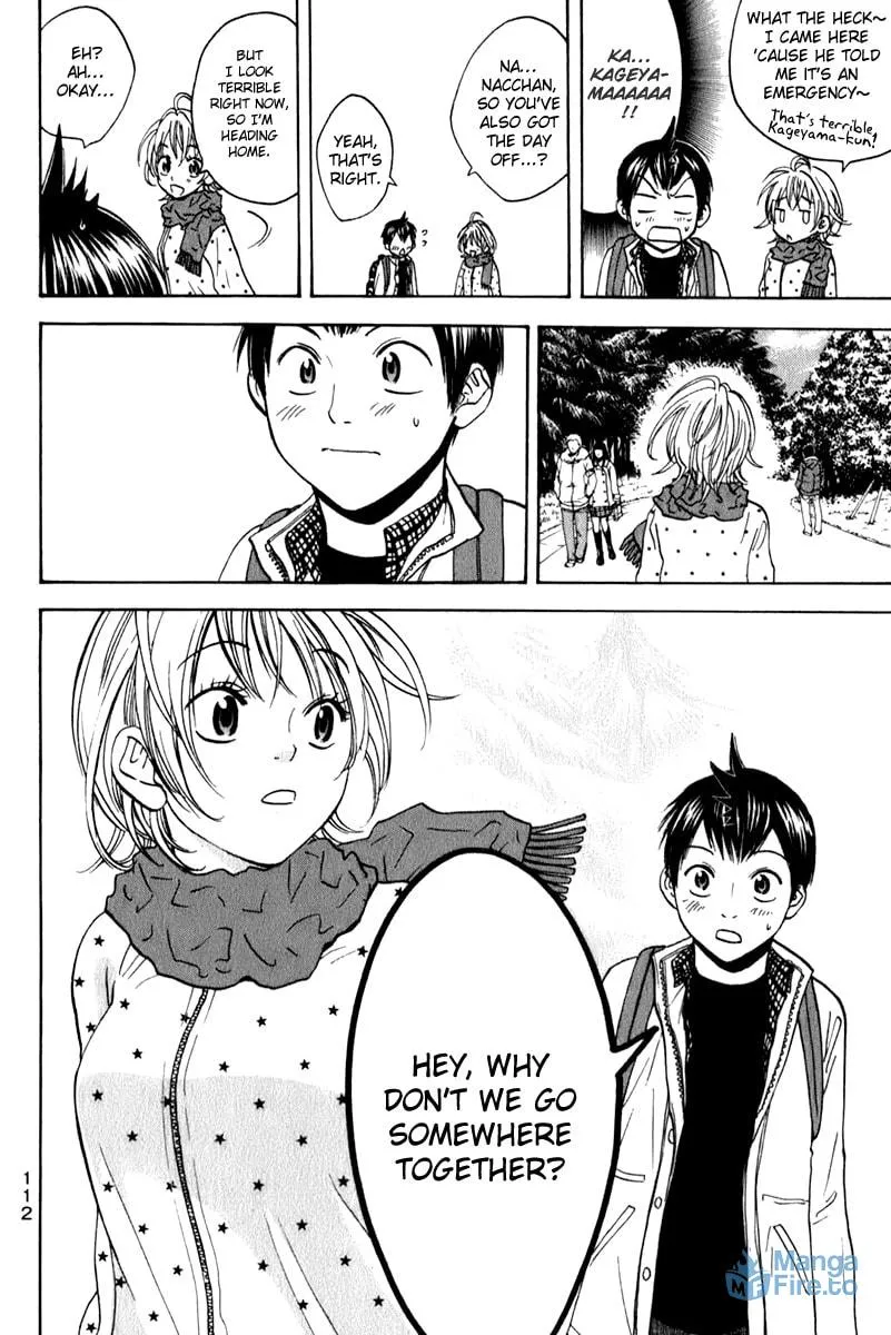 Read Baby Steps chapter 69 image 17 on Lezhin