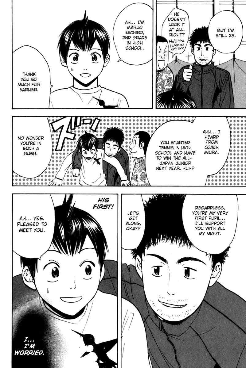 Read Baby Steps chapter 69 image 3 on Lezhin