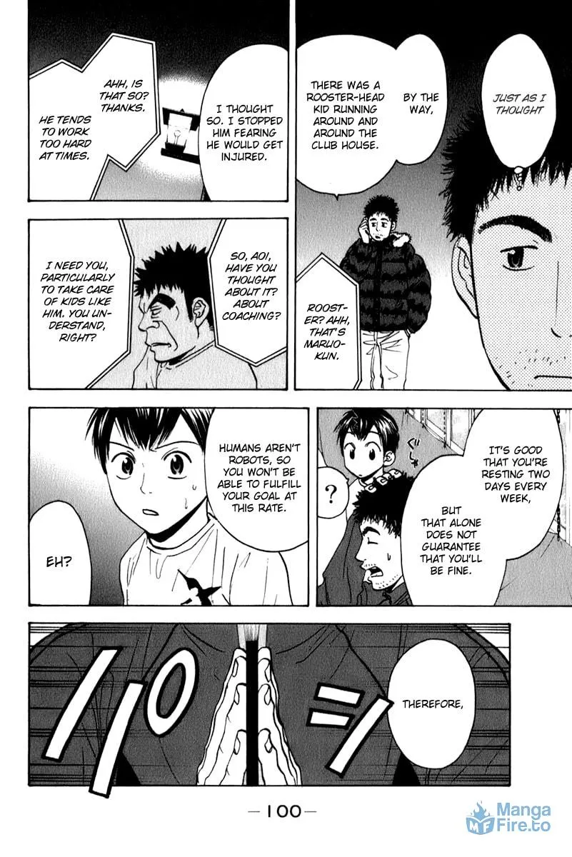 Read Baby Steps chapter 69 image 5 on Lezhin