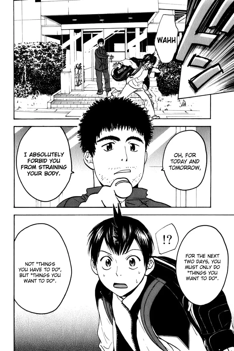 Read Baby Steps chapter 69 image 7 on Lezhin