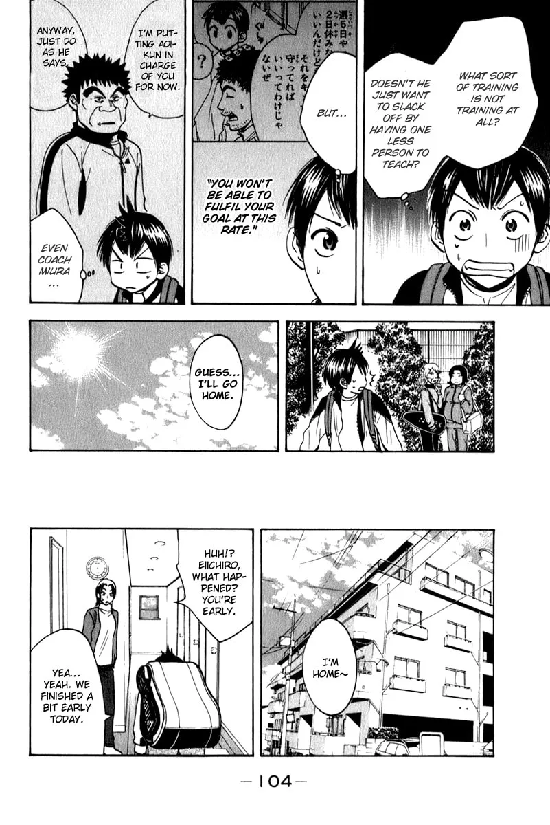 Read Baby Steps chapter 69 image 9 on Lezhin