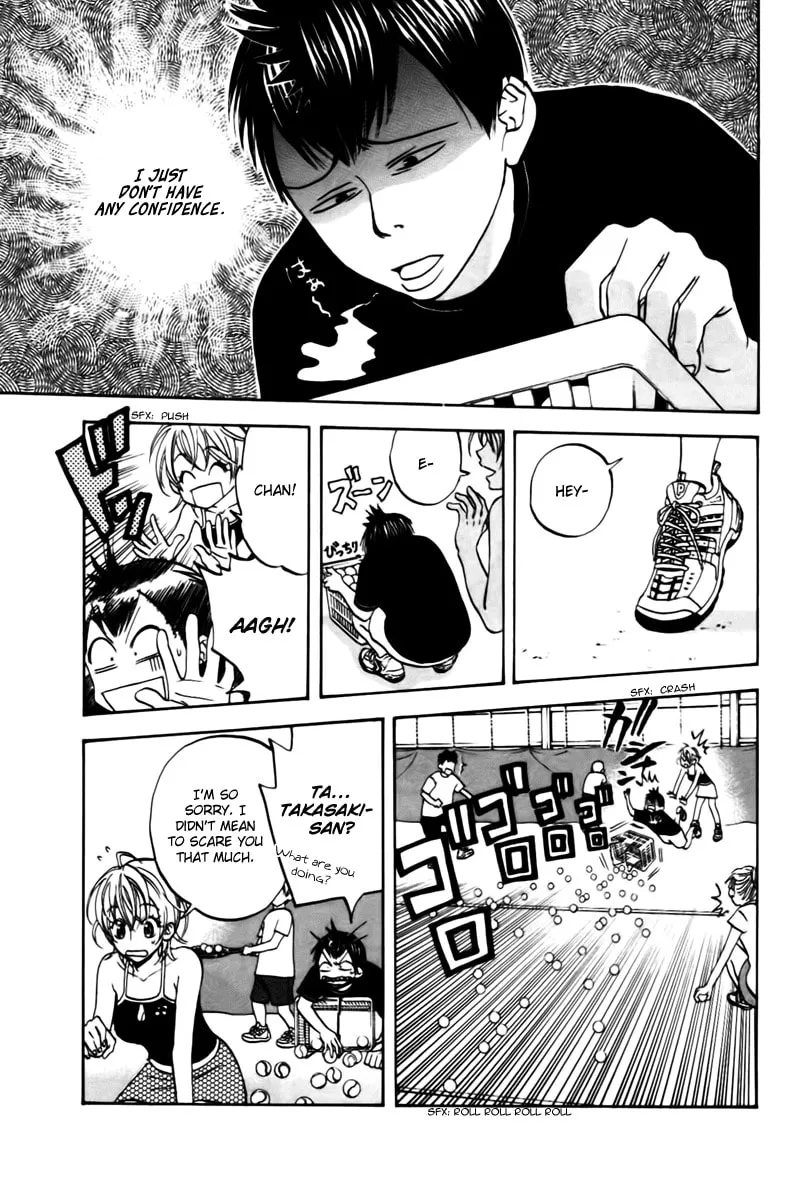 Read Baby Steps chapter 7 image 12 on Lezhin