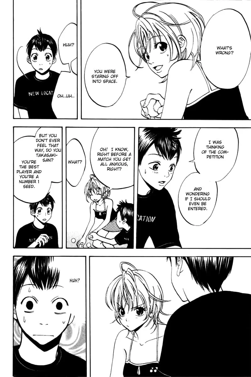 Read Baby Steps chapter 7 image 13 on Lezhin
