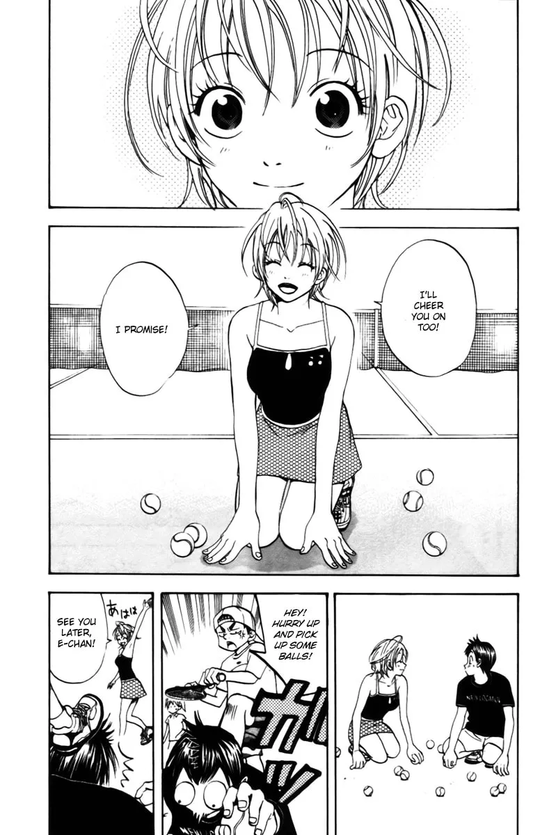 Read Baby Steps chapter 7 image 16 on Lezhin