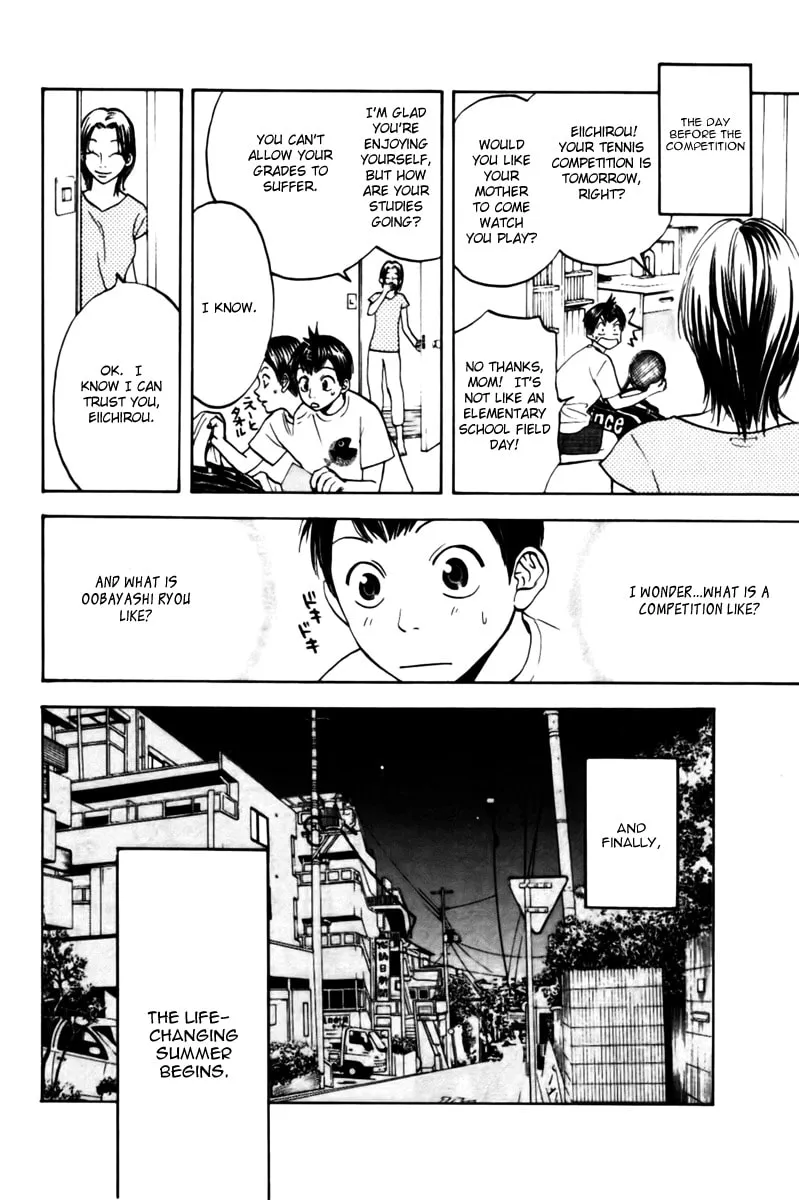 Read Baby Steps chapter 7 image 19 on Lezhin