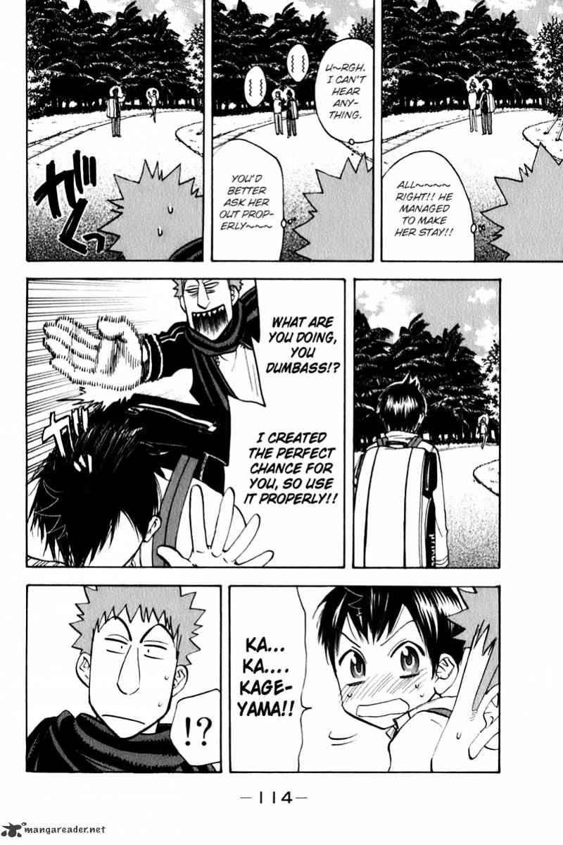 Read Baby Steps chapter 70 image 1 on Lezhin