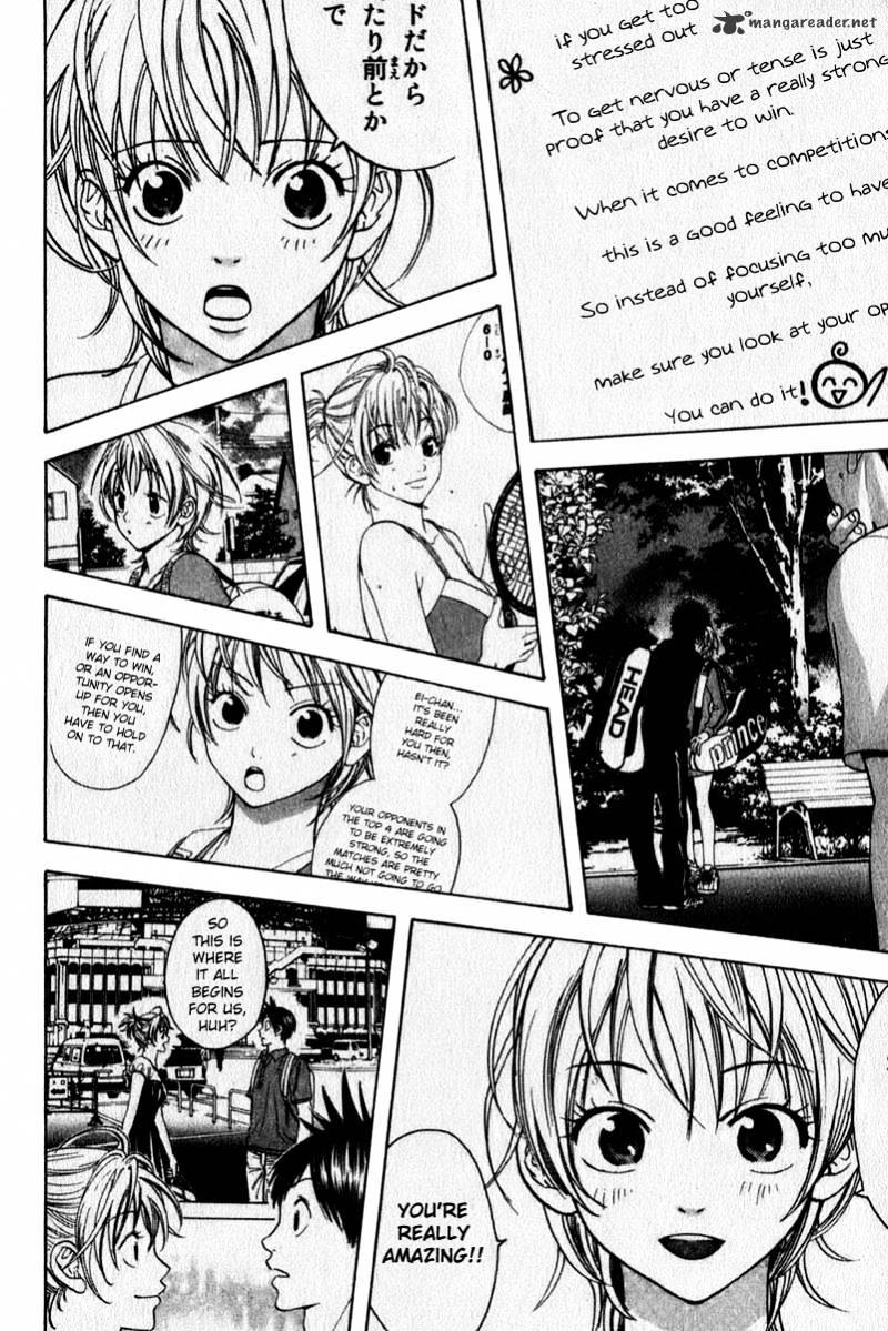 Read Baby Steps chapter 70 image 11 on Lezhin