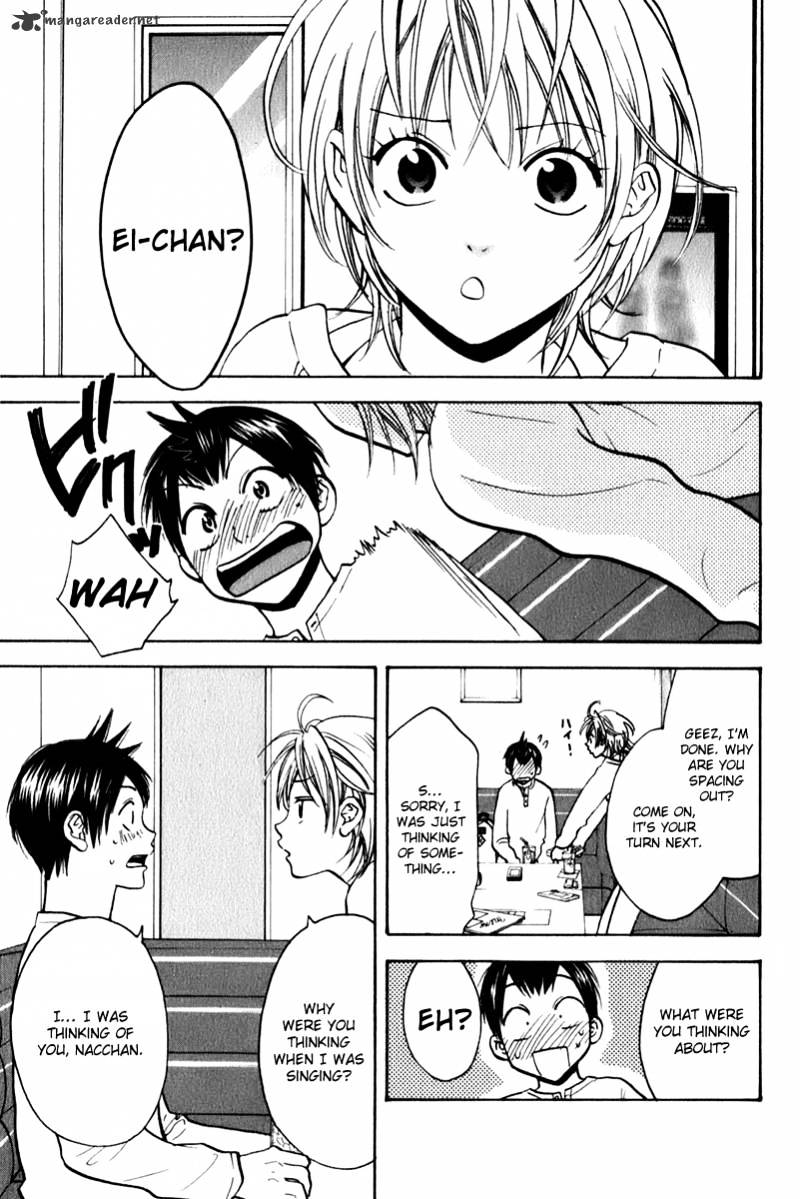 Read Baby Steps chapter 70 image 12 on Lezhin