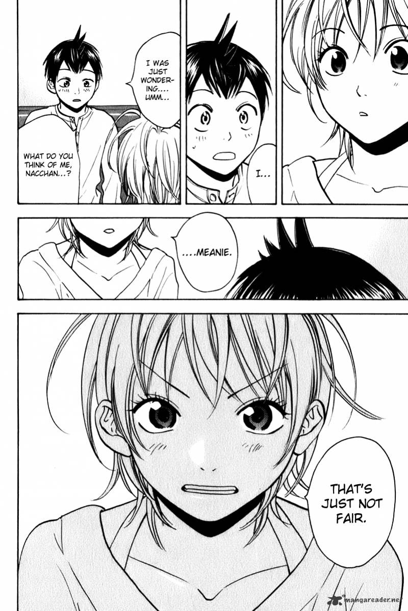 Read Baby Steps chapter 70 image 13 on Lezhin