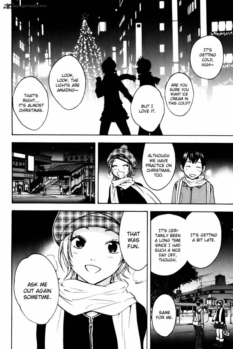 Read Baby Steps chapter 70 image 15 on Lezhin