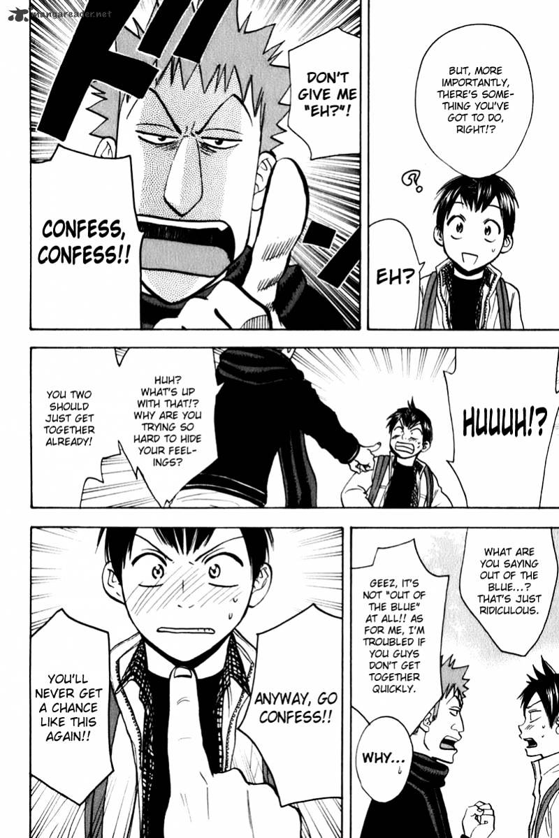 Read Baby Steps chapter 70 image 3 on Lezhin