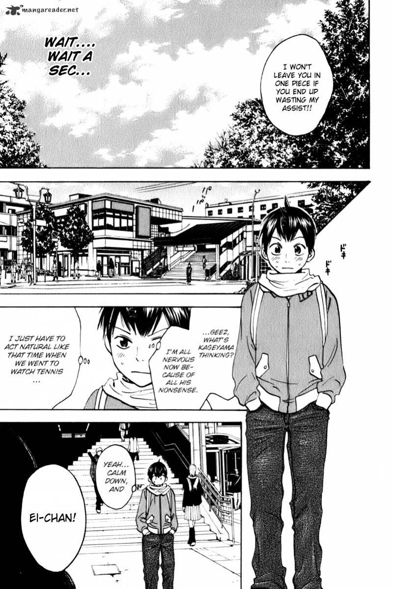 Read Baby Steps chapter 70 image 4 on Lezhin
